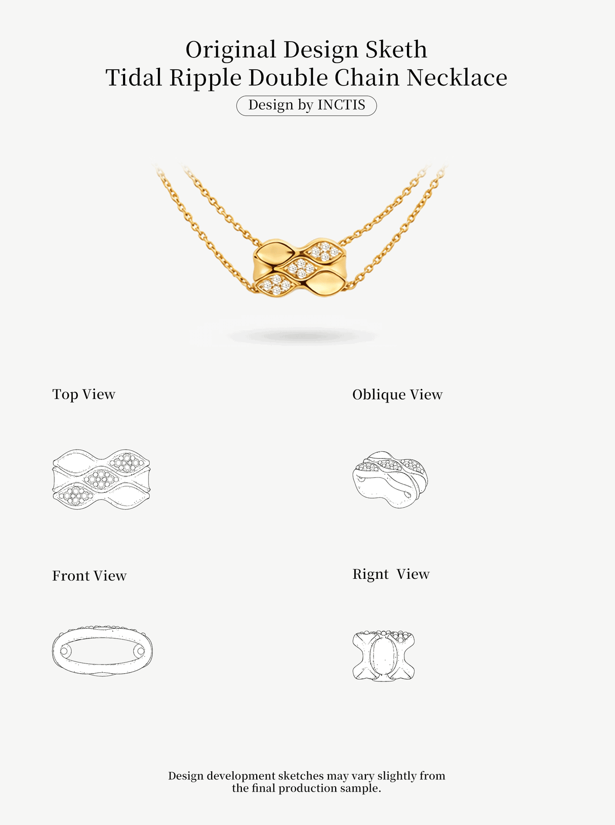 TIDAL RIPPLE DOUBLE CHAIN NECKLACE